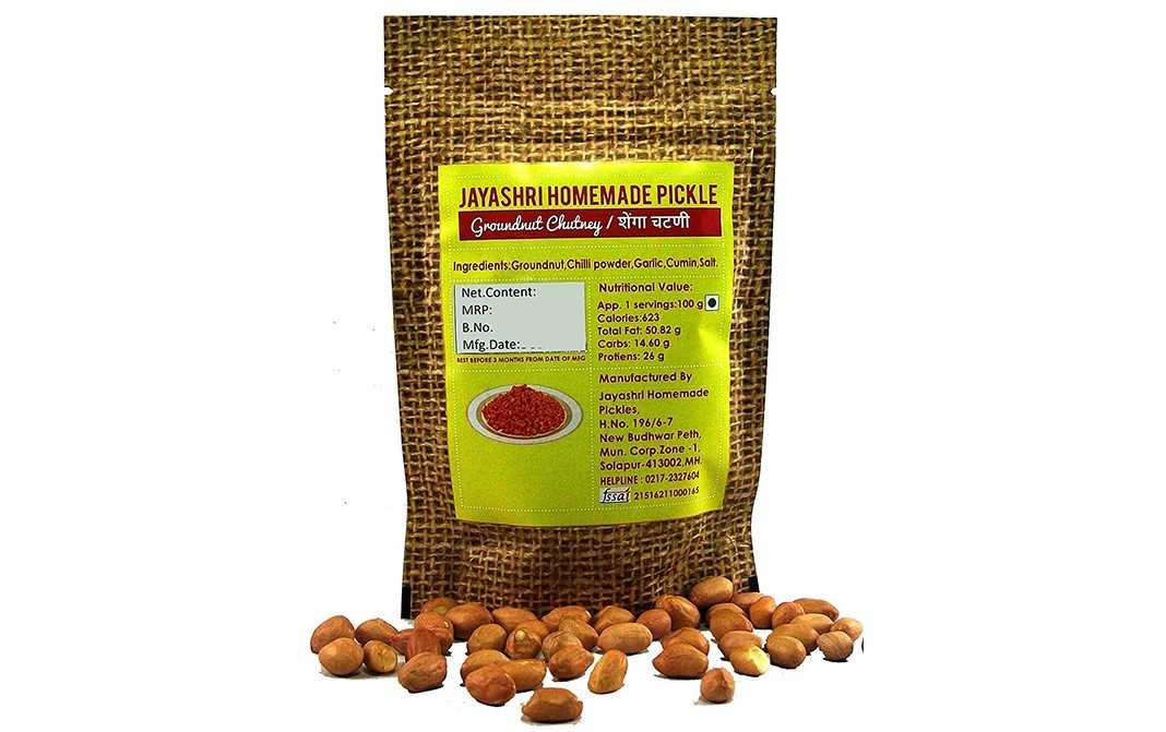 Jayashri's Groundnut Chutney    Pack  400 grams